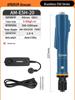 Anbu E5H High-Precision Brushless Electric Screwdriver X402