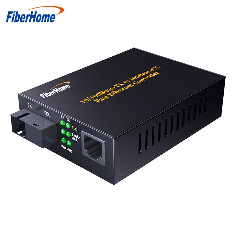 FiberHome 100M Single-Fiber Single-Mode Media Converter