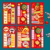6pcs 2026 Horse Year New Year Money Envelope Spring Festival Red Envelope  Festival Gifting