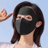 Soft Ice Silk Face Guard, Full Face Wrapping Face Protector, Breathable Holes Face Shield with Elastic Ear Loop for Outdoor Cycling Hiking Fishing