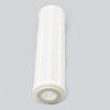10 Inch Nylon Mesh Fishb Filter Element for Pre Filter Cleaning Machines For Efficient Filtration and Performance