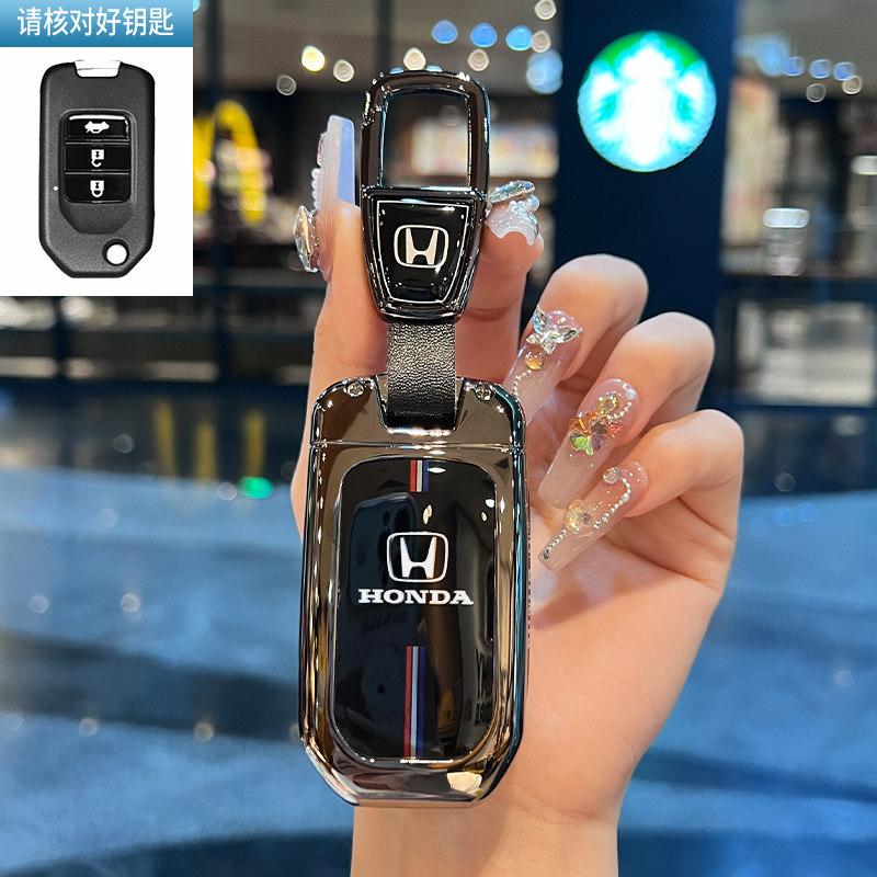 

Suitable for the old Honda 9.5-generation Accord keycase, 9-and-a-half-generation Civic Lingpai CRV Binzhi XRV car buckle shell