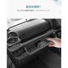 HUAHAO Suzuki Jimny Nomad JC74 Dedicated Passenger Seat Tray Console Tray Gap Storage Car Storage Box JC74 Small Item Compartment Front Console Box