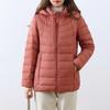 Women's 90% White Duck Down Simple Solid Color Hooded Detachable Lightweight Down Jacket