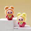 9pcs/Set Doubao Figure Toy Mini Bear Figurine Desktop Decoration Ornaments Toys Boys Girls Christmas Gifts