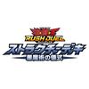 Yu-Gi-Oh! Rush Duel Structure Deck Black Magic Ritual