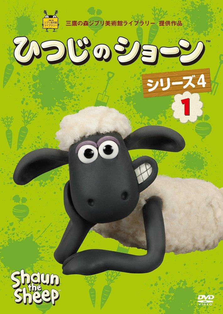 

Барашек Шон Сезон 4 (1) [DVD]