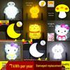 Light-Controlled Induction Baby Safe Eye-Protecting Night Light for Bedroom