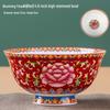 Jingdezhen Ceramic Rice Bowl: High-Foot, Enamel Color, Longevity Design