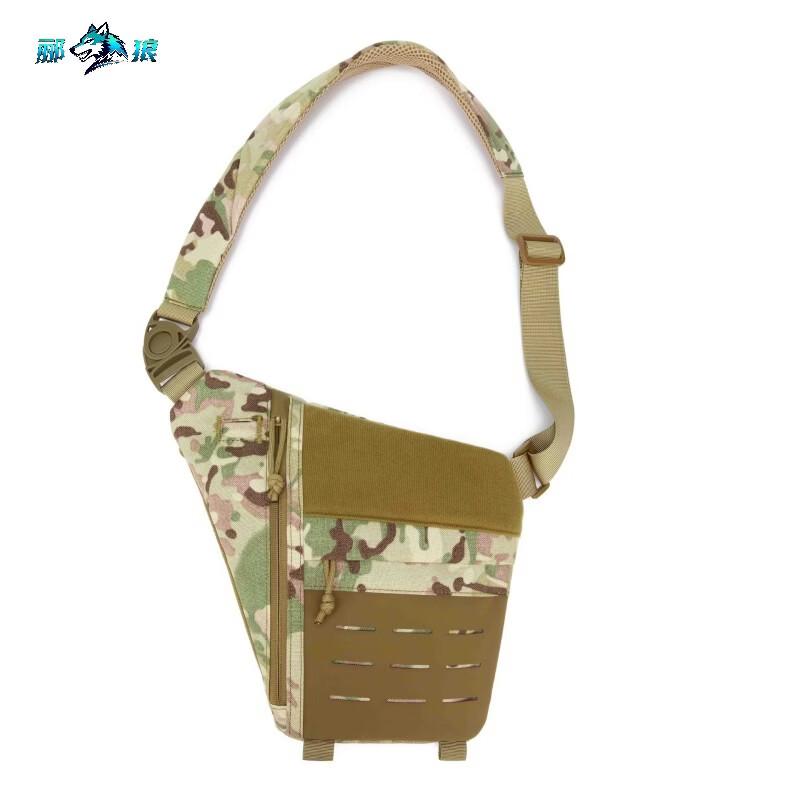 Anti-Theft Outdoor Tactical Shoulder Bag