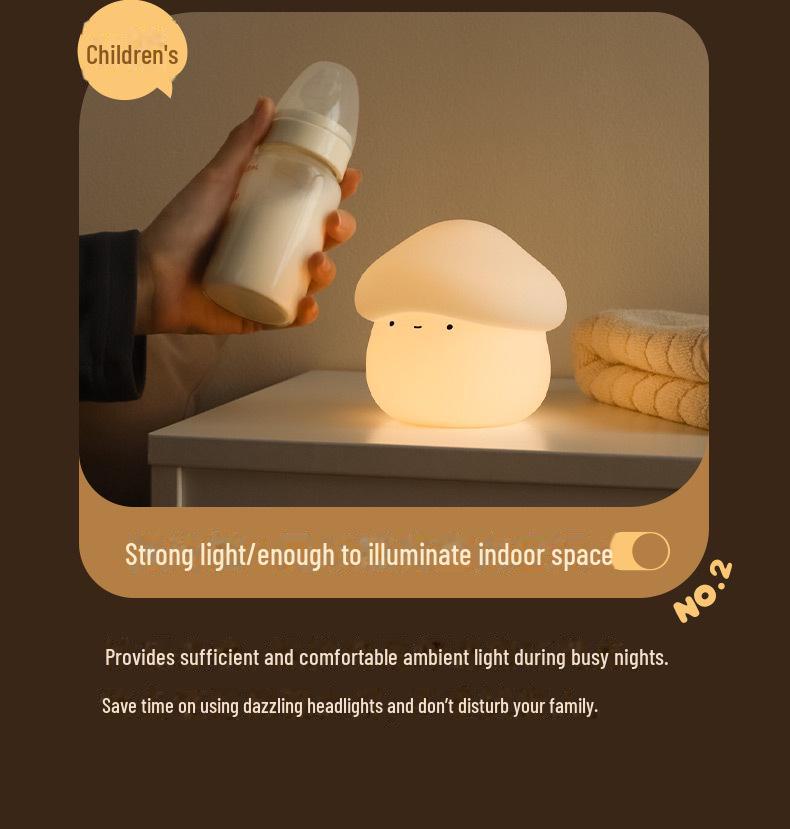 MUID Mushroom Head Rechargeable Night Light – Cute Soft Glow for Baby Feeding and Bedroom Ambiance