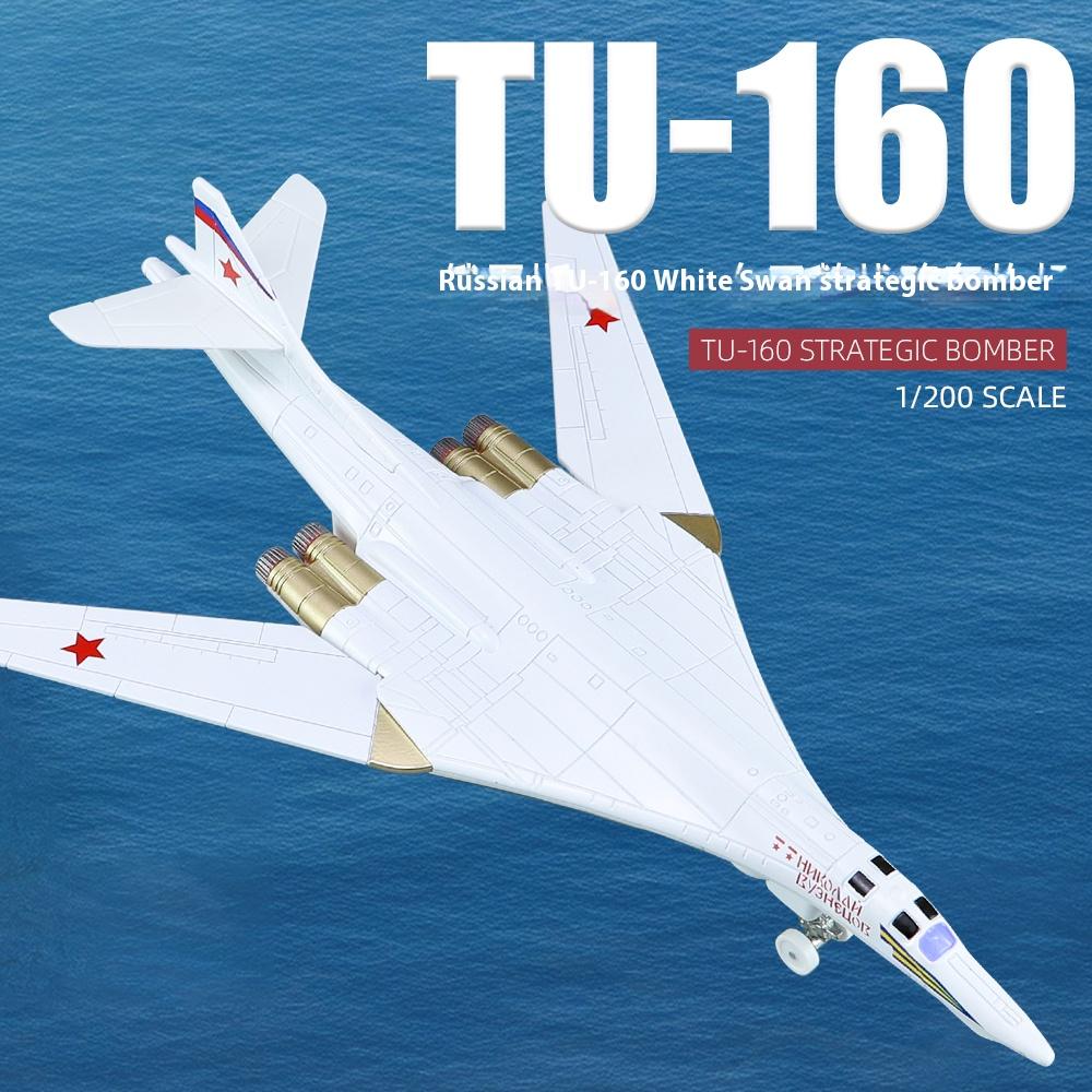 1/200 Scale TU-160 Long Range Strategic Bomber Model with Display Base Collection Ornaments Military Fan Gift Halloween Toys