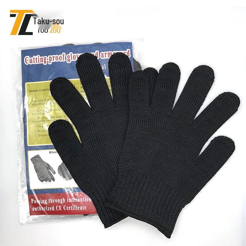 Tuozou Level 5 Cut-Resistant Safety Gloves