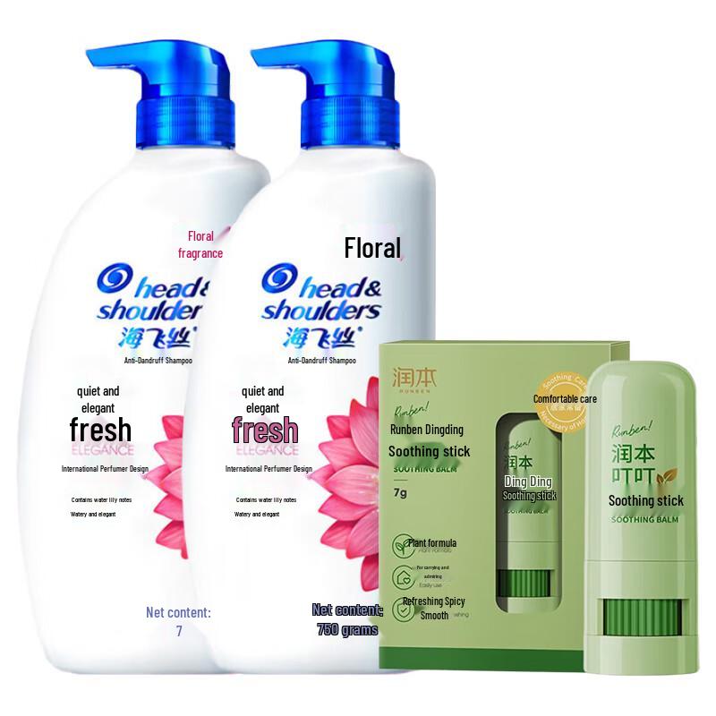 

Head & Shoulders Gentle & Refreshing Anti-Dandruff Shampoo Stock-up Pack