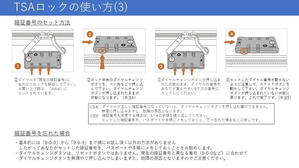 Z'mura Wheeled Backpack, Carry-on Rucksack, Large Capacity, Lightweight, Suitcase for Commuting, School, Business, Travel, Business Trips, Carry-on,