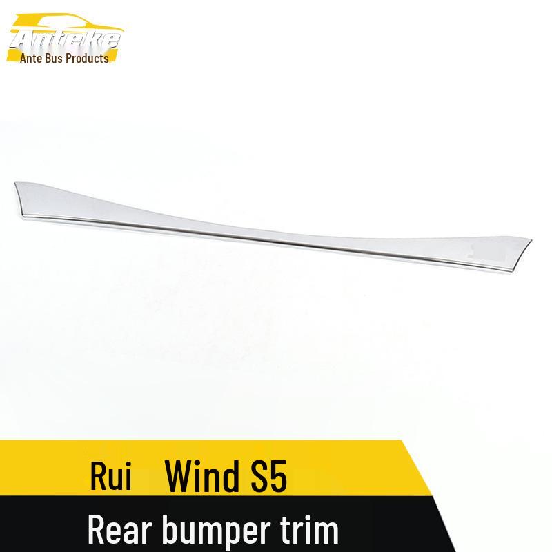 JAC Refine S5 Rear Bumper Trim: Anti-Scratch Sticker & Decoration Strip