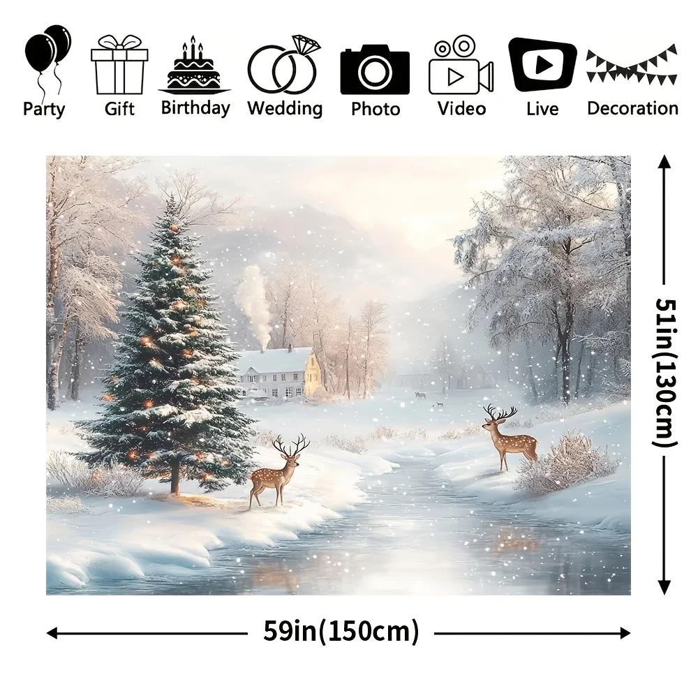 1 pack Christmas-themed background fabric featuring a scene of pine trees and elk made of durable polyester.ZL
