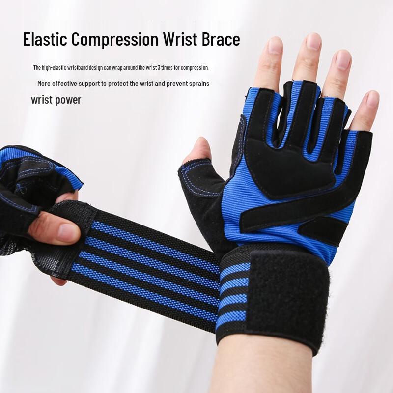 Wangfeng Half-Finger Fitness Gloves