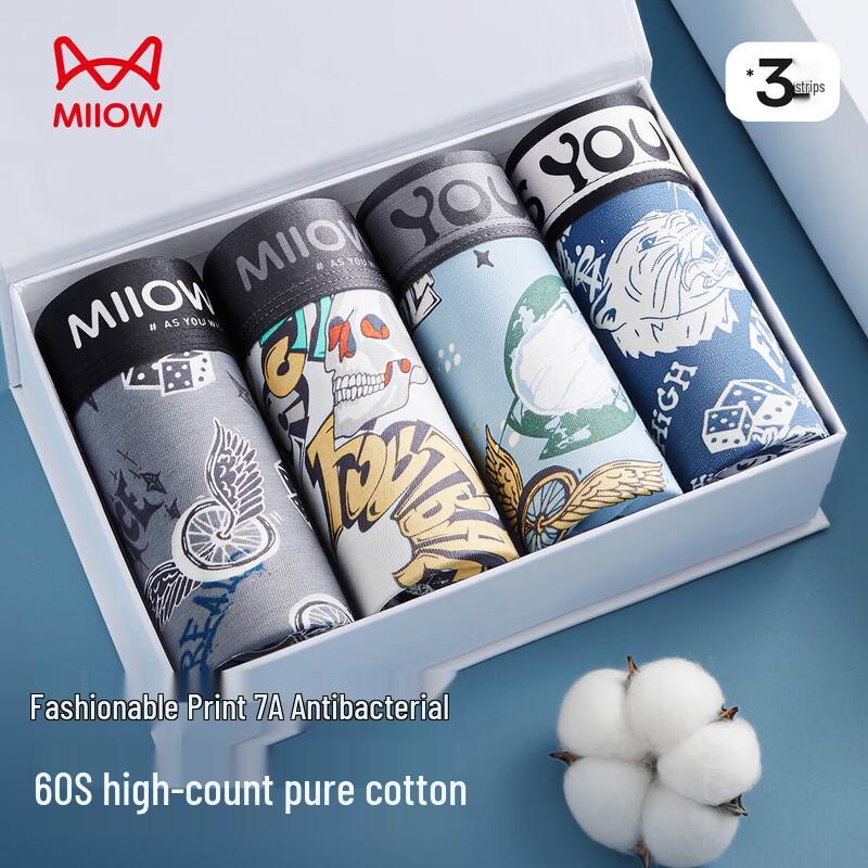 

Mao Ren Мужские трусы-боксеры из антибактериального хлопка 7A, 3 шт. 2XL