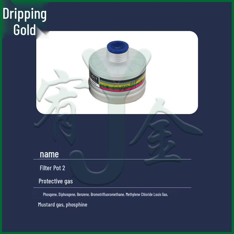 Youjin Multi-purpose Silicone Gas Mask