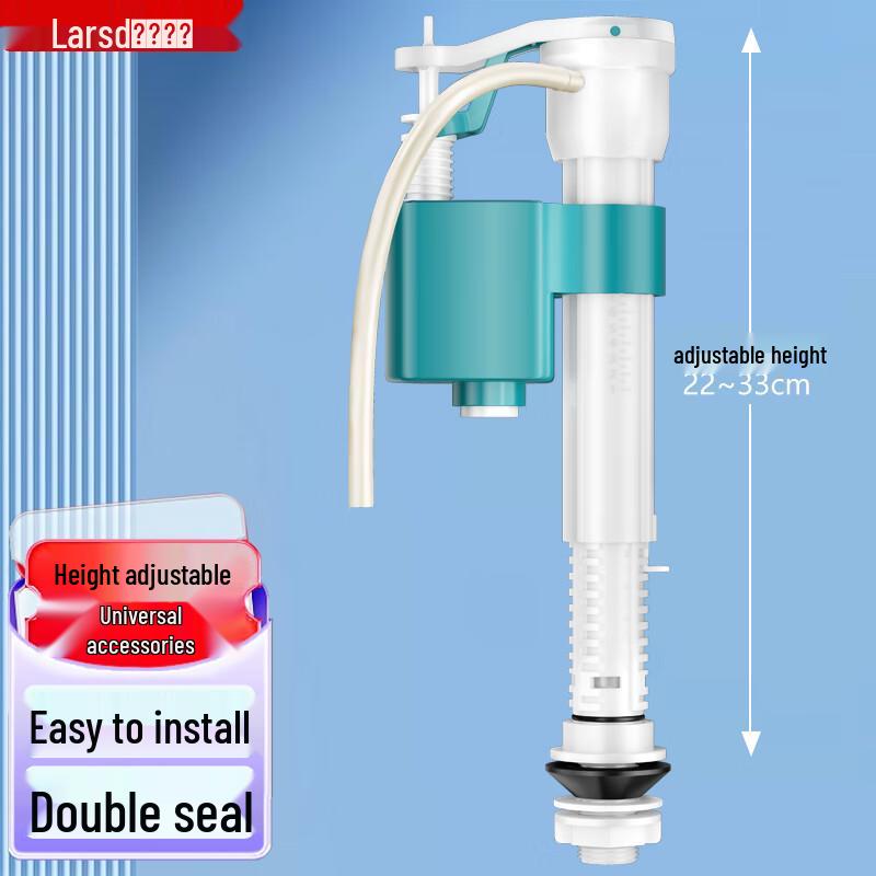Larsd Toilet Inlet Fill Valve