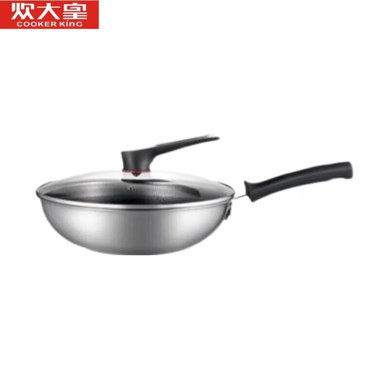 Chuidahuang 304 Stainless Steel Honeycomb Non-stick Wok