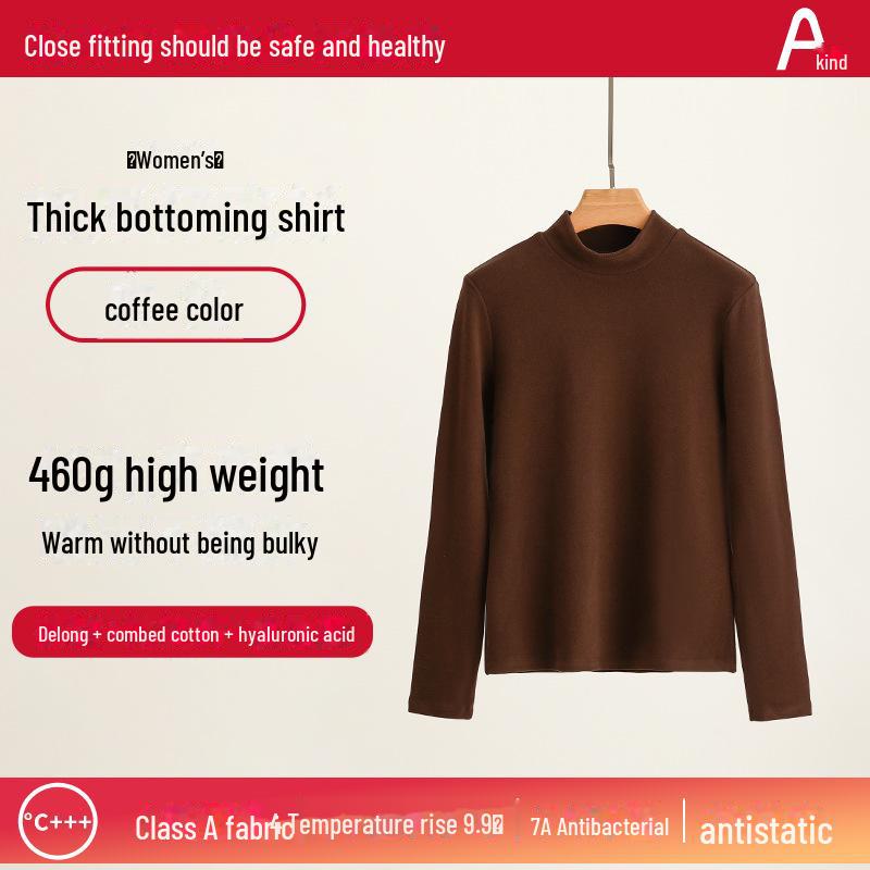 Women's Half-High Collar German Velvet Long Sleeve Top - Suitable As a Warm Base Layer or Men's Sweatshirt.