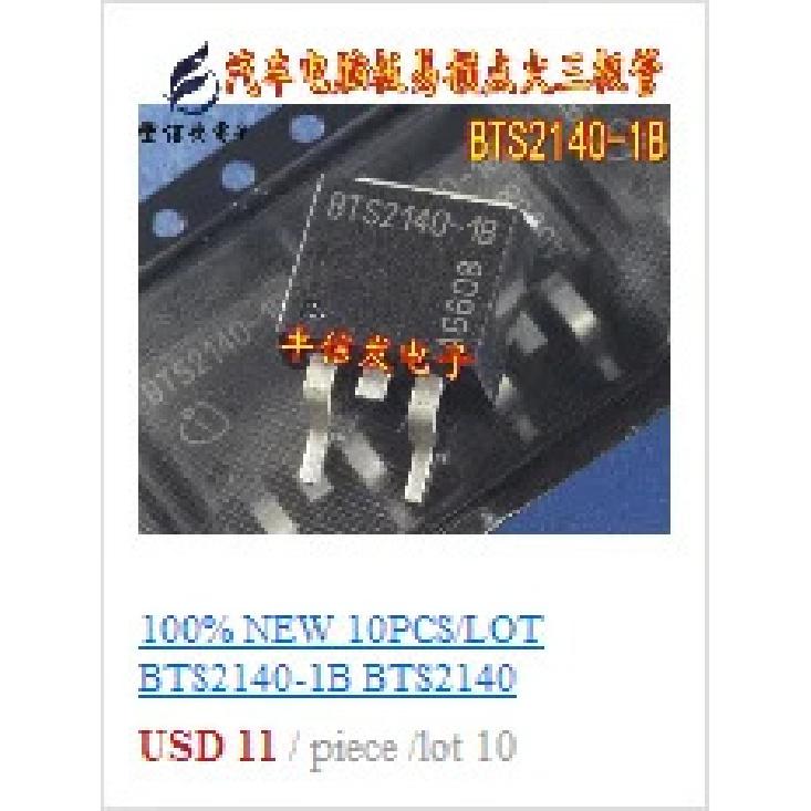 20PCS BTS740 BTS740S2 SOP-20 BTS 740 S2 SOP20 Car Computer Board Chips