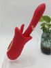 Lip Lure Vibrating Tongue Licking Masturbator for Women