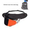 Motorcycle Visors Protection Bag with Adjustable Strap Scratch Resistant Bag Lightweight Visors Case for Easy Transport