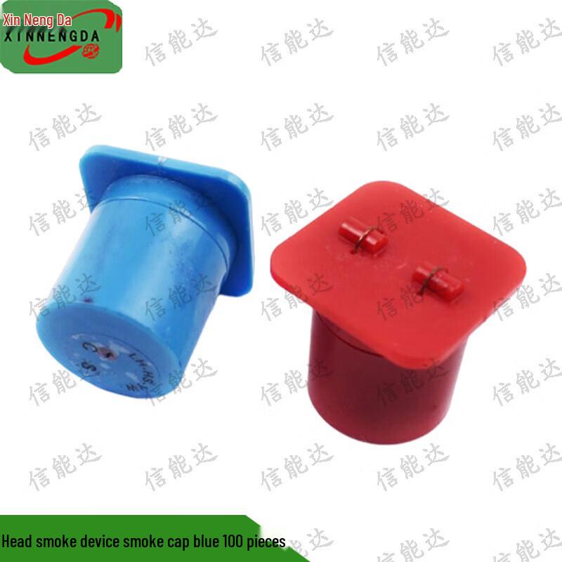 Xinnengda Head Smoke Cap