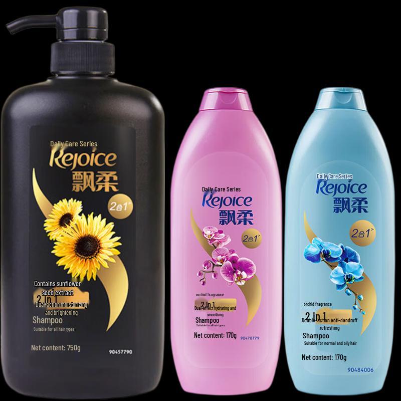 Rejoice Dual-Effect Shampoo