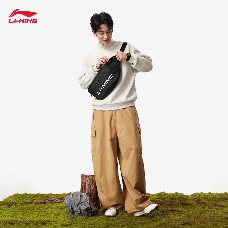 Li-Ning 2026 Unisex Sports Lifestyle Waist Bag