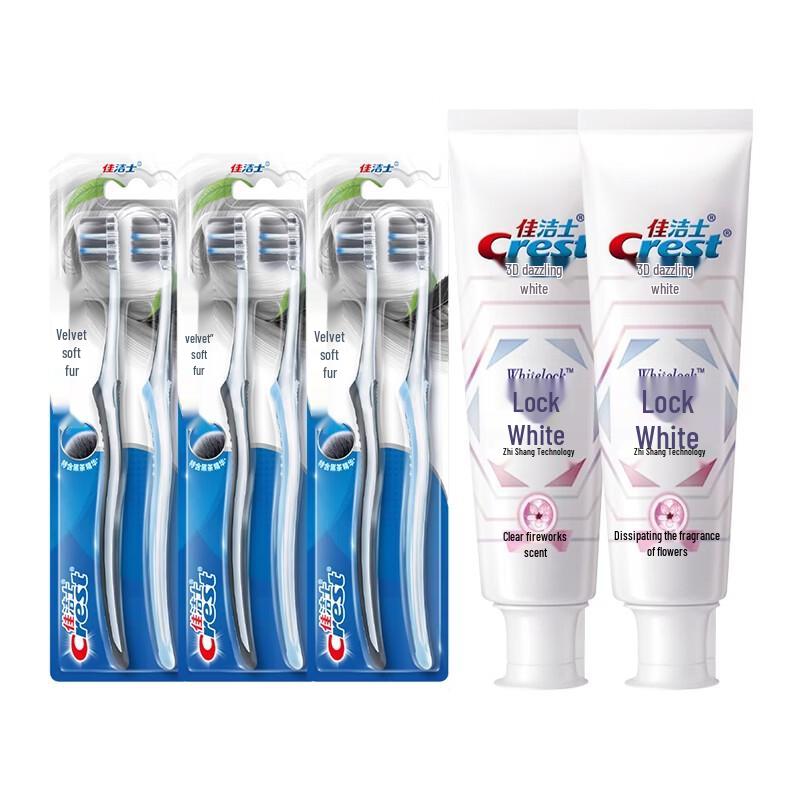 Crest Velvet Toothbrush & Lock White Toothpaste Set