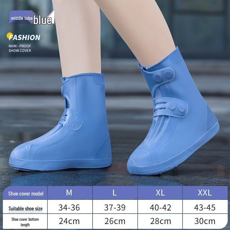 Kids Waterproof Anti-Slip Rain Shoe Covers