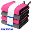 1-4pcs Microfiber Car Washing Towel Soft Quick Drying Windows Mirrors Wiping Rags Home Double Layer Cleaning Cloths 500GSM