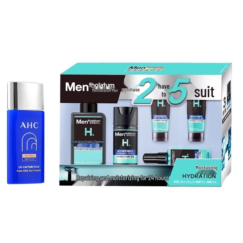 

Mentholatum All-in-One Skincare Set