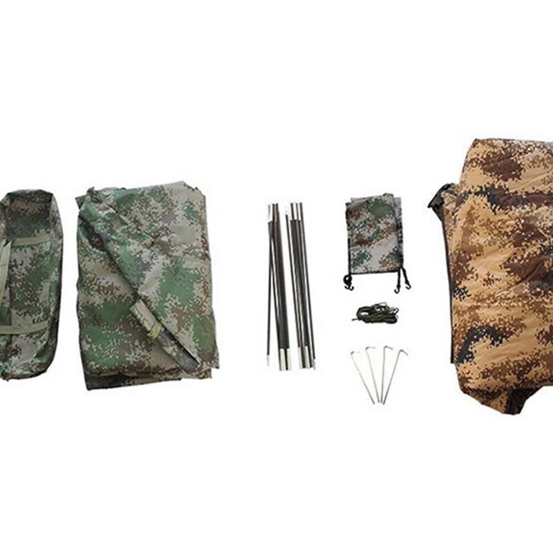 Xi Lu Two-Person Digital Camouflage Tent