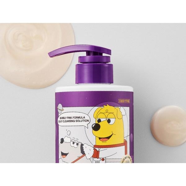 Holly Pet Dog Silky Drop Solution Shampoo, koreanisches Haustiershampoo