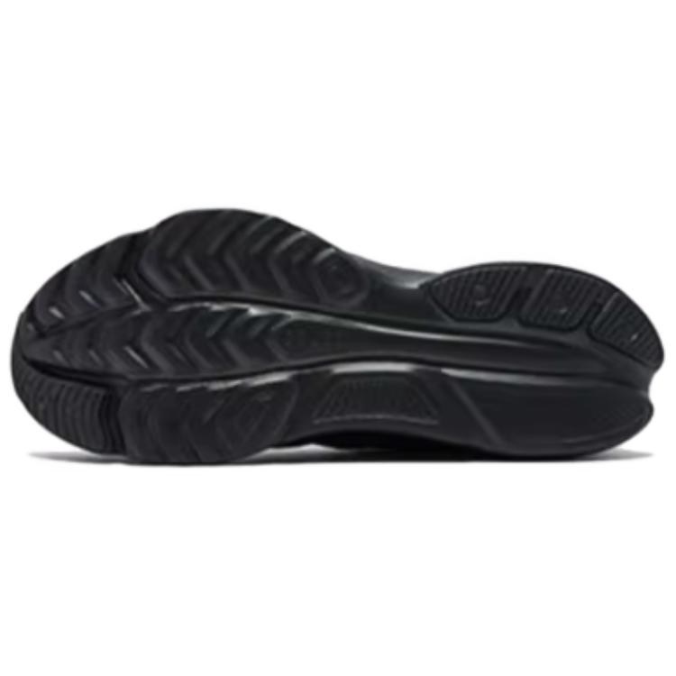 SAUCONY Kinvara16 Tlumení A Prodyšné Nízké Běžecké Boty Unisex Černé Saucony S21020-201