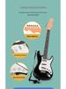 Electric Guitar Toy for Kids - Musical Instrument with Strings