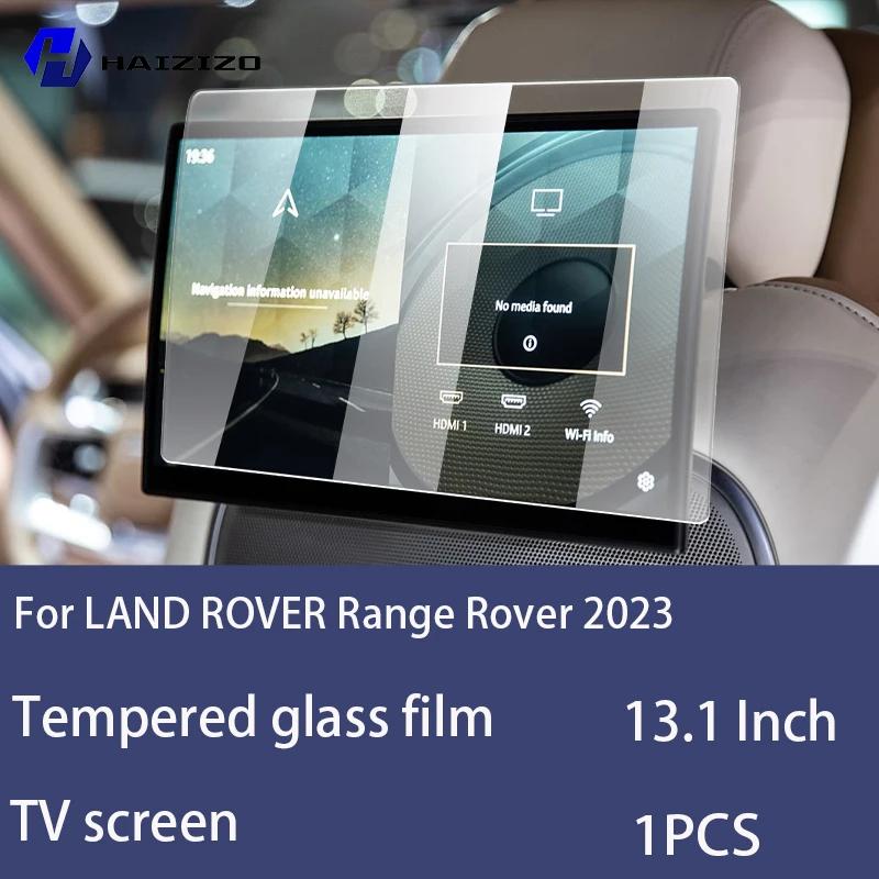 

Для LAND ROVER Range Rover Автомобильный задний медиа-экран ТВ Закаленное стекло Защитная пленка LCD Сенсорный экран защита от царапин переоборудование High definition
