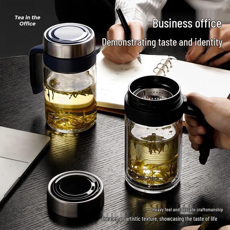 Fuguang G1811 Double-Layer Glass Office Mug