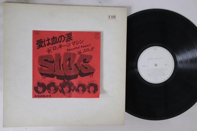 LP Record SLOG - Ai Ha Chi No Namida / Rockin Machin FS2102PROMO PHILIPS 1978 Japan Rock Used