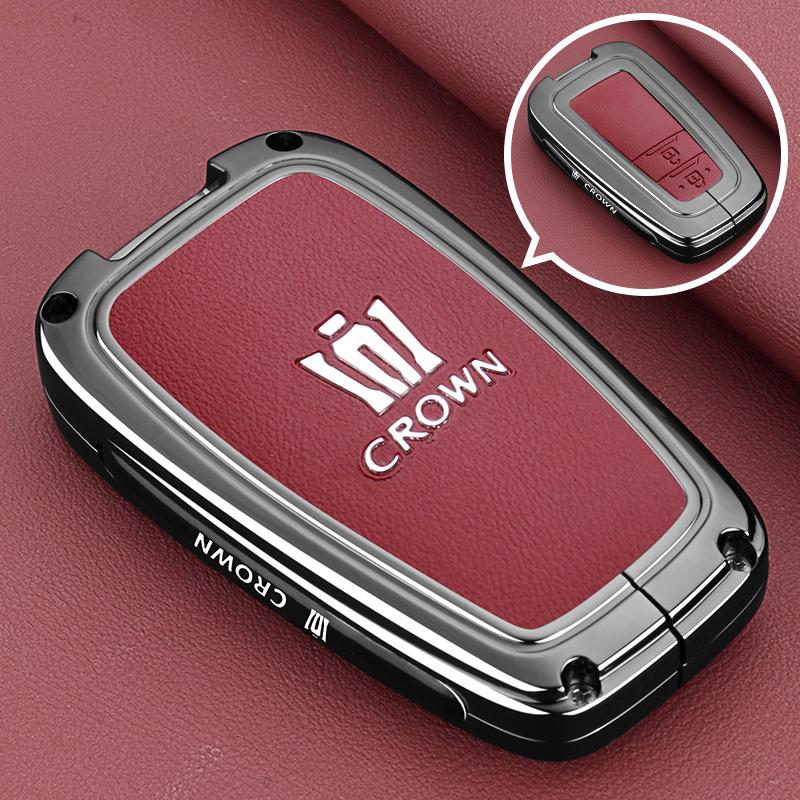Suitable for Toyota's 14th generation Crown Land release key set, both new and old models, high-end shell buckle for men