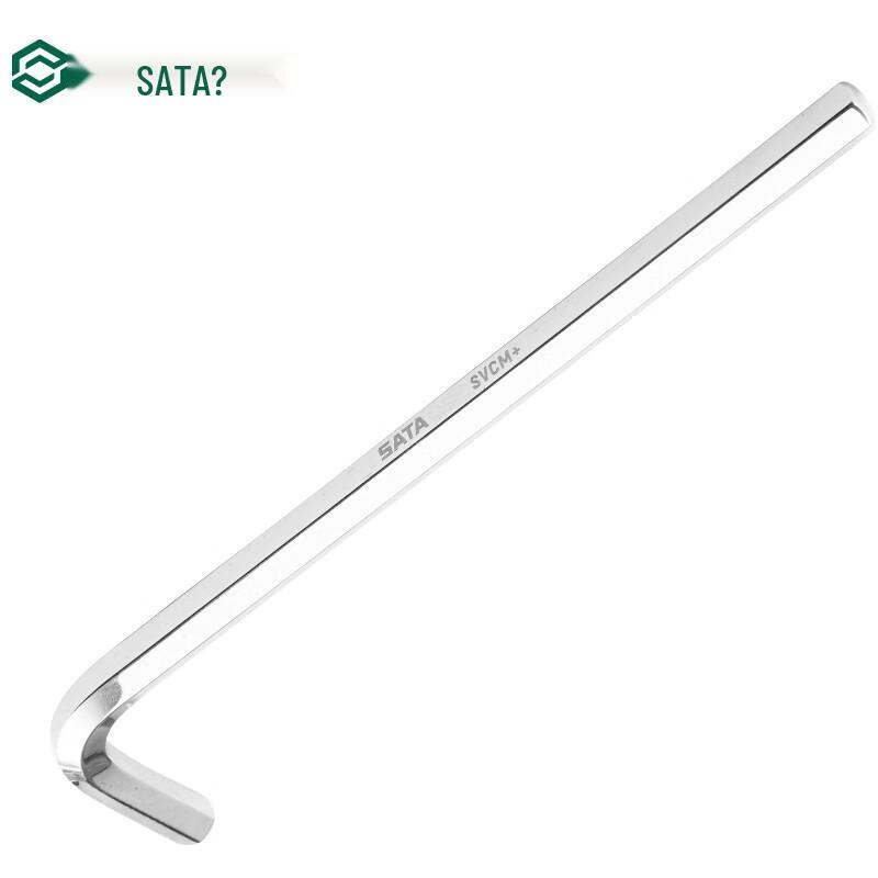 SATA Extended Flat Head Hex Key Wrench