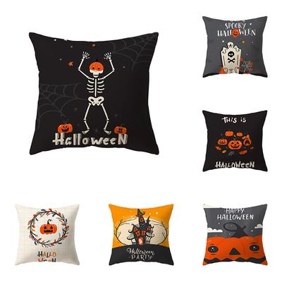 Valgomojo ir svetainės tekstilė – Pagalvėlių užvalkalai