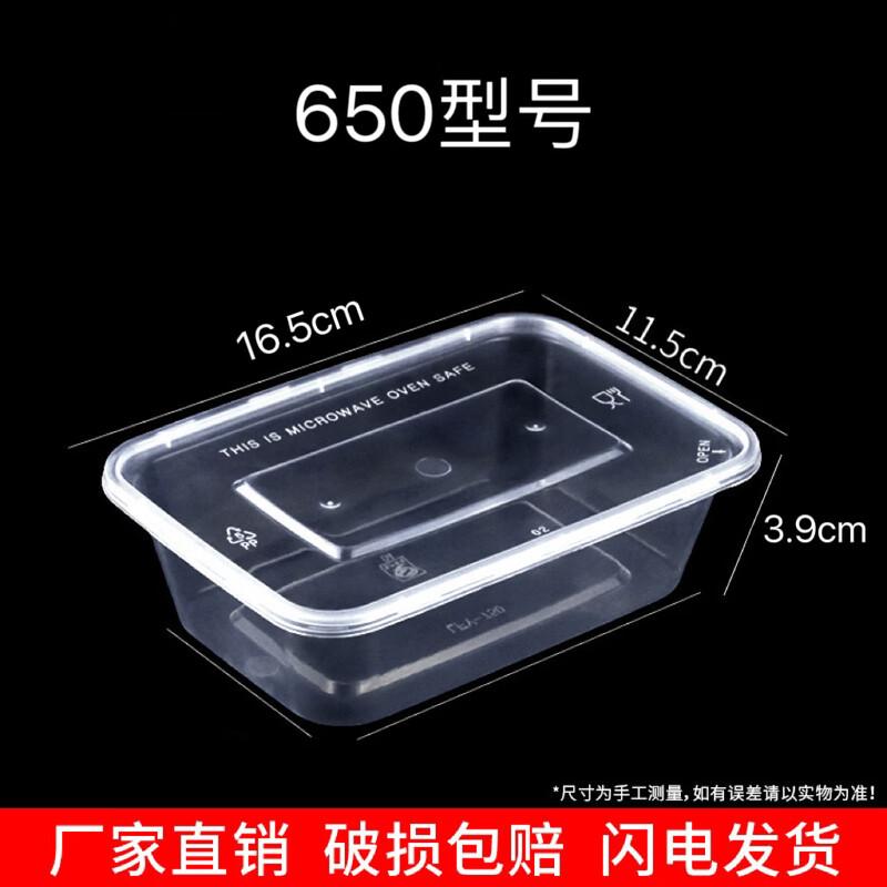 Disposable Transparent Plastic Lunch Box