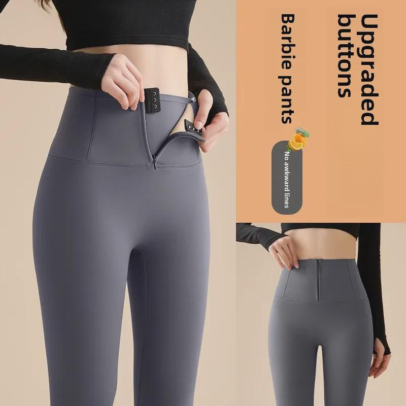 Korean Women's Autumn/Winter Velvet-Lined High-Waist Hip-Lifting Barbie-Style Buttoned Yoga Pants