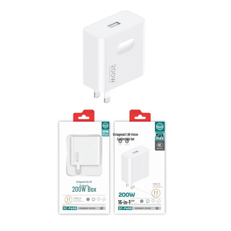 100W Super Fast Charger & Data Cable for Huawei - 3C Certified, All Protocols Compatible
